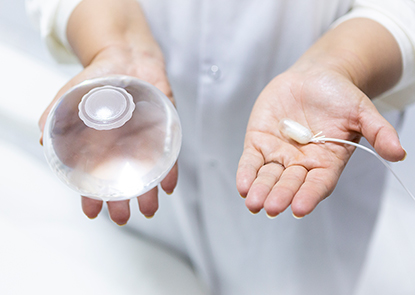 Gastric Balloon
